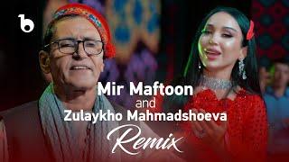 Mir Maftoon & Zulaykho Mahmadshoeva - Remix | New Duet 2024 | میر مفتون | Зулайхо Махмадшоева