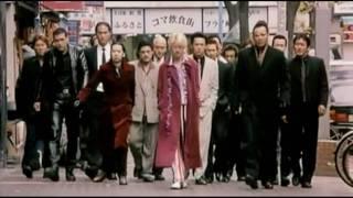 Ichi The Killer "Koroshiya 1" (2001) - Offical Japanese Trailer [HD]