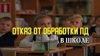 РОДИТЕЛЯМ | ЭЛЕКТРОННЫЙ ЖУРНАЛ и дневник МЭШ - добровольны!