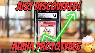 FIRST PRINTED POKEMON CARDS!? | 1996 ALPHA PLAYTEST POKEMON CARDS BY KEN SUGIMORI!!!