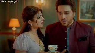 dayan episode 5 teaser | epi 5 review #geotv #pakistanidrama #teasers #promos