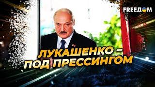 Келлог в МИНСКЕ. ЛУКАШЕНКО хочет сторговаться с США!