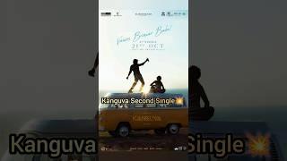 Kanguva Second Single #kanguva2ndsingle #kanguvasecondsingle #VamosBrincarBabe #kanguvasongs