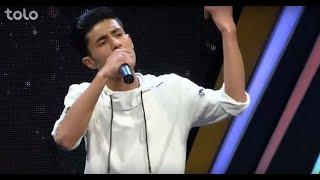 Elyas Zahin - Rap - Concert Helal Eid  / کنسرت هلال عید - الیاس ذهین - رپ