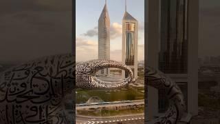 one of the beautiful Dubai luxury place - museum of the future shorts #metro #youtubeshorts  #