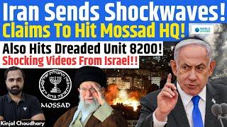 Iran Hits Mossad & Aman HQ With 20 Ballistic Missiles! Israel- Unit 8200! Viral Video! IRGC! Kinjal