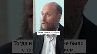 Шубин. Как началась и что принесла Первая мировая война