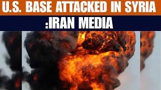 LIVE : Israel-Iran War | Iran Claims U.S. Base in Syria Attacked | Tensions Escalate | News9