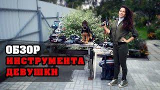 НЕ ПОКУПАЙ инструмент для ремонта ПОКА НЕ ПОСМОТРИШЬ ЭТО!  Обзор электроинструмент Metabo