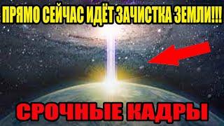 СРОЧНО К ПРОСМОТРУ!!! 04.01.2022!!! ЖУТКИЕ КАДРЫ!!!  НИКТО НЕ ВЫЖИВЕТ!!! СПЕЦВЫПУСК!!!