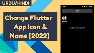 How to Change Flutter App Name & Icon [Urdu/Hindi]