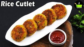 Rice Cutlet Recipe | Leftover Rice Cutlets | Leftover Rice Recipes | Teatime Snacks | Snacks Recipe