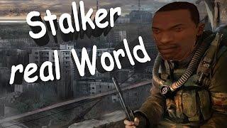 GTA-STALKER: real World v2.0 (HD 1080)