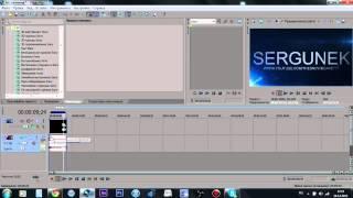 Как наложить музыку на видео в Sony Vegas [Tutorial]