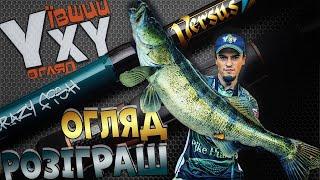 Crazy Fish Versus 862 mlt! Ухуївший Огляд!