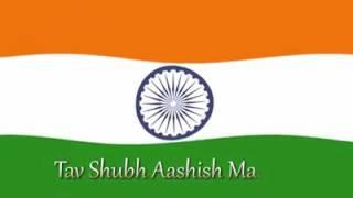 National anthem of india jai hind