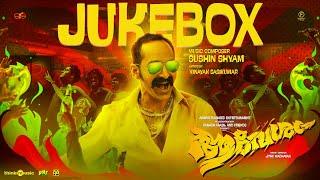 Aavesham - Jukebox | Jithu Madhavan | Fahadh Faasil |Sushin Shyam | Nazriya Nazim | Anwar Rasheed