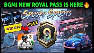 BGMI NEW ROYALE PASS /A9 ROYAL PASS 1 TO 100 RP REWARDS/ A9 60 90 UC VOUCHER KAISE LE /A9 BONUS PASS