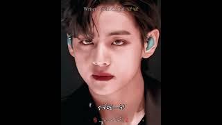 Part:35(second last part)It's time to maqafa_e_amal  ||taekook ff || #trending