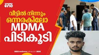 വീട്ടിൽ നിന്നും പിടികൂടിയത് ഒന്നരകിലോ MDMA, കരിപ്പൂരിൽ വൻ MDMA വേട്ട