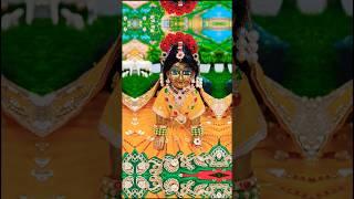 Radha Rani ka shringar #viral video #radhey radhey #radhekrishnaa #hindudeity #shortvideo