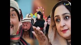 Khwakhay Au Angour | Pashto Drama | Pashto Entertainment | Khyber TV