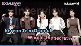 Chat with the Cast of "Social Savvy Class 101"!  | Viki