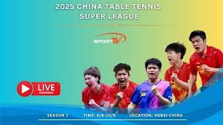  LIVE  1 - Team Fan Zhendong vs Team Lin Shidong | 2025 China Table Tennis Super League