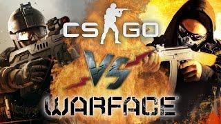 Почему я подзабил на Варфейс(CS:GO vs Warface)