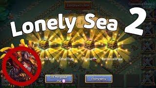 LONELY SEA 2 SETUP AND STABLE FARM! CASTLE CLASH