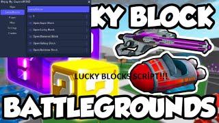 LUCKY BLOCK SCRİPT | All Lucky Blocks, Speed, Jump | ROBLOX SCRİPT 2023 NEW