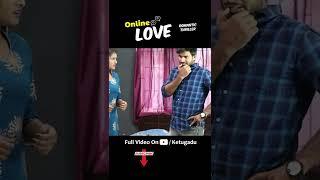 Online Prema || Episode 1 ||@SocialPostPolitics || RMedia || Telugu Short films 2021 || Telugu Web Series