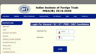 How to Apply for IIFT 2018? (Registration Guide)