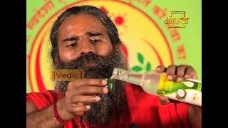 Patanjali Virgin Coconut Oil | Patanjali Ayurved