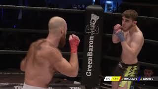 Adam Adujev vs Andrij Nikolaev | TBL 8 | Full Fight