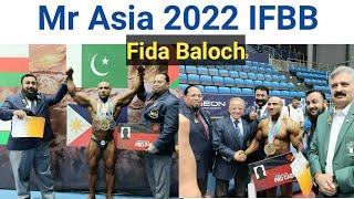 Mr Asia 2022 | Fida Baloch | IFBB | Pakistan Tv |