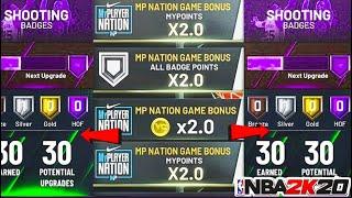 *NEW!* NBA 2K20 INSTANT BADGE GLITCH *ALL BADGES* AFTER PATCH 1.09! PS4 & XBOX (2K20 BADGE GLITCH)