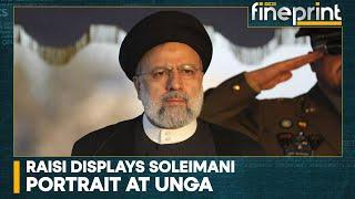 WION Fineprint | Iran's President rails against Western Hegemony