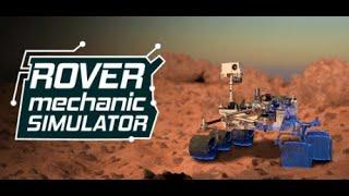 Rover Mechanic Simulator Обзор, первый взгляд на игру