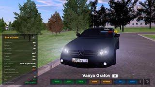 АДМИН БУДНИ, ДЕНЬ ВДВ - GTA CRMP AMAZING ONLINE