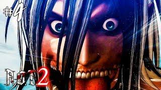 Attack On Titan 2 Прохождение на русском #4 ► Прохождение игры Атака Титанов 2 на русском