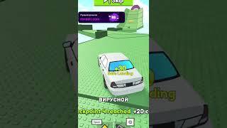 ЭТО САМЫЙ БЕЗУМНЫЙ РОБЛОКС РАЗРАБОТЧИК  #shorts #roblox