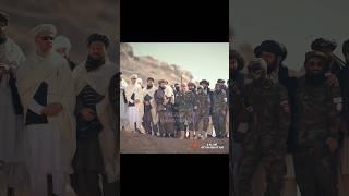 Security and Defense Forces of the Islamic Emirate of Afghanistan #shorts