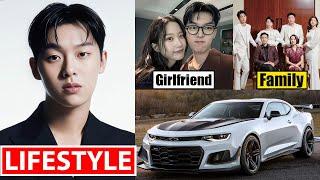 Choi Hyun Wook (최현욱) Lifestyle 2025 | Girlfriend, Drama, Net Worth, House, Car, Income & Biography