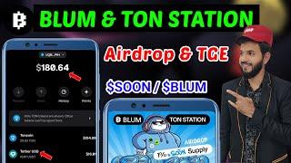 Blum vs ton station | Blum Airdrop date out | Blum Airdrop TGE Date | Blum Airdrop Withdrawal 