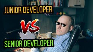 Junior developer vs Senior developer / ITКультура