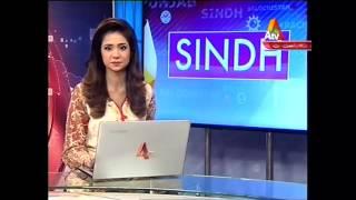 ATV News Headlines - 03:00 PM | 24 January 2017