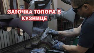 Почему Каждый Топор Должен Быть Острым: Наш Процесс