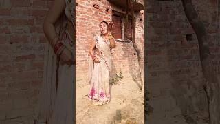 Rova Jani sugga lacharva me #bhojpuri song par #sarita Mishra ka shorts video