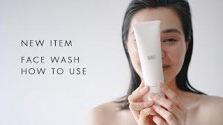 【HOW TO USE】FACE WASH【BOTANIST】